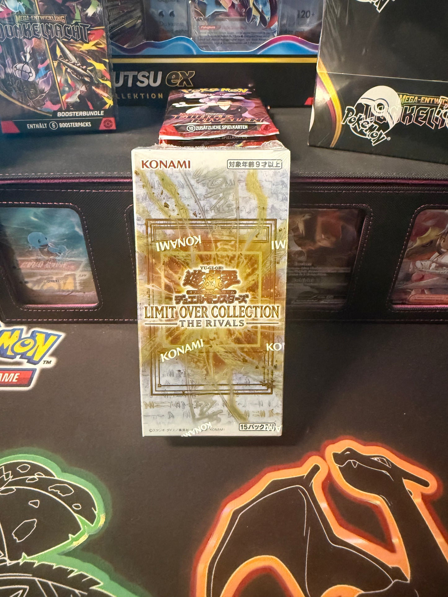 Yu-Gi-Oh! Limit Over Collection Display (Japanisch)