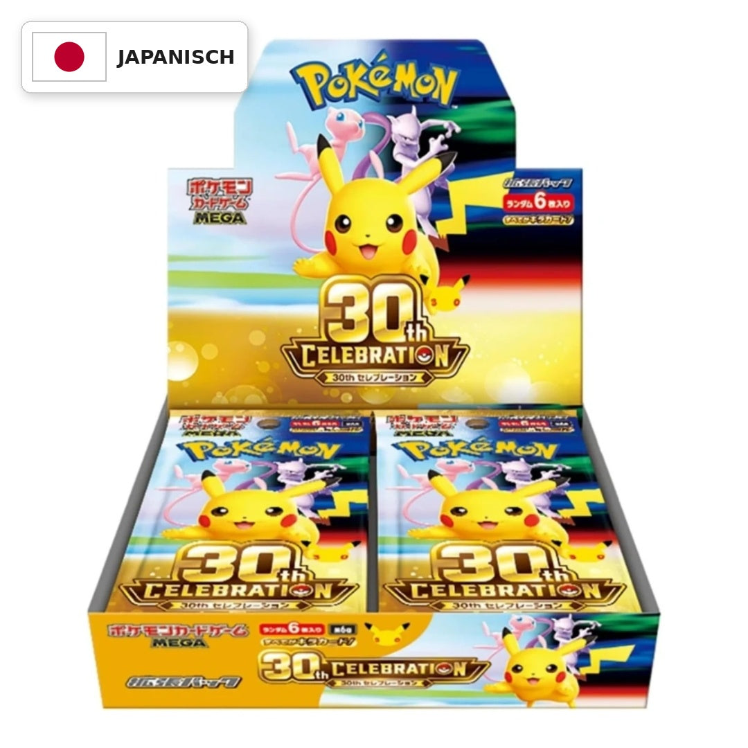[Vorbestellung] Pokémon TCG 30th CELEBRATION M6a Booster Box – Japanisch – 20 Booster
